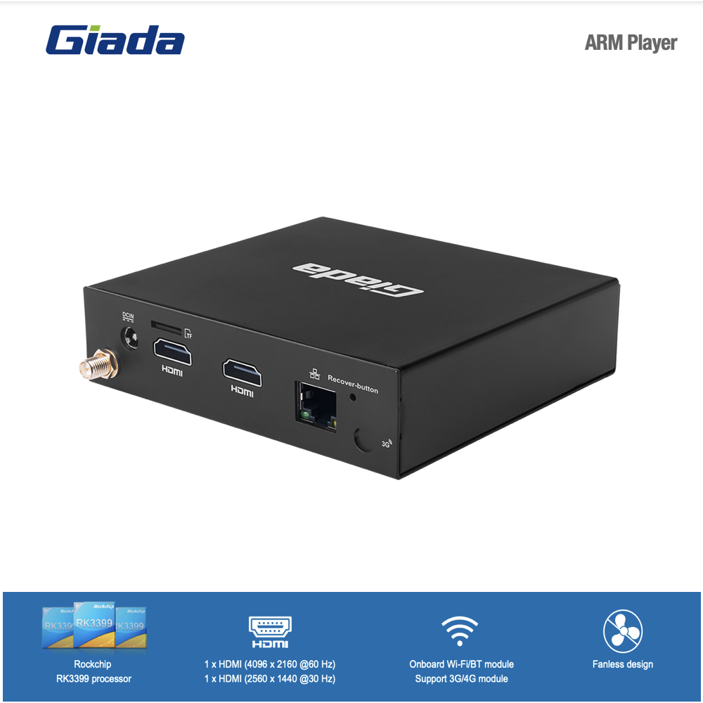 Digital Signage Player Brand Giada Model DN74