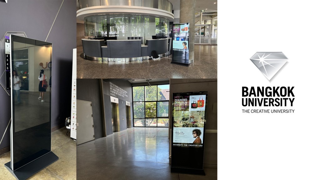 งานติดตั้งจอ Digital Sigange Kiosk / Wallmount ให้กับ ม.กรุงเทพฯ