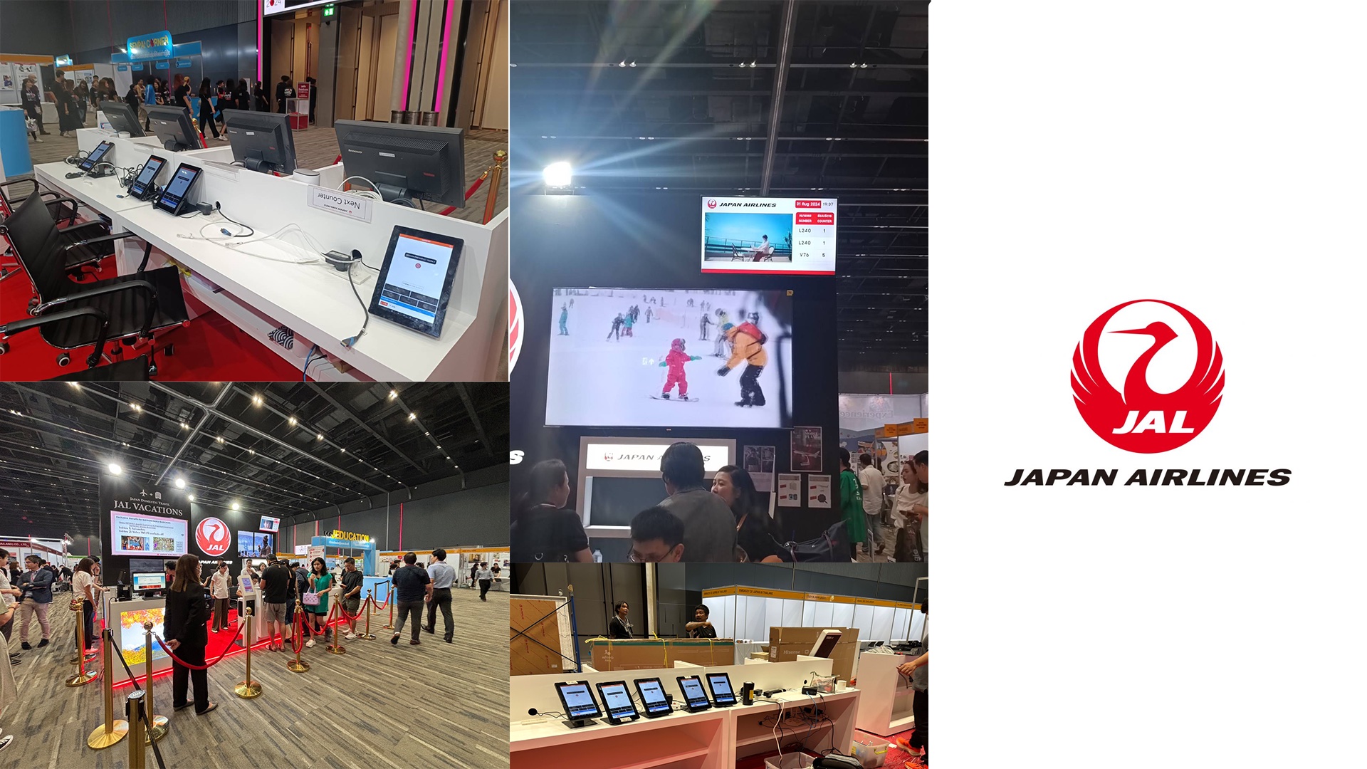 งานเช่าจอทีวี Japan Airline