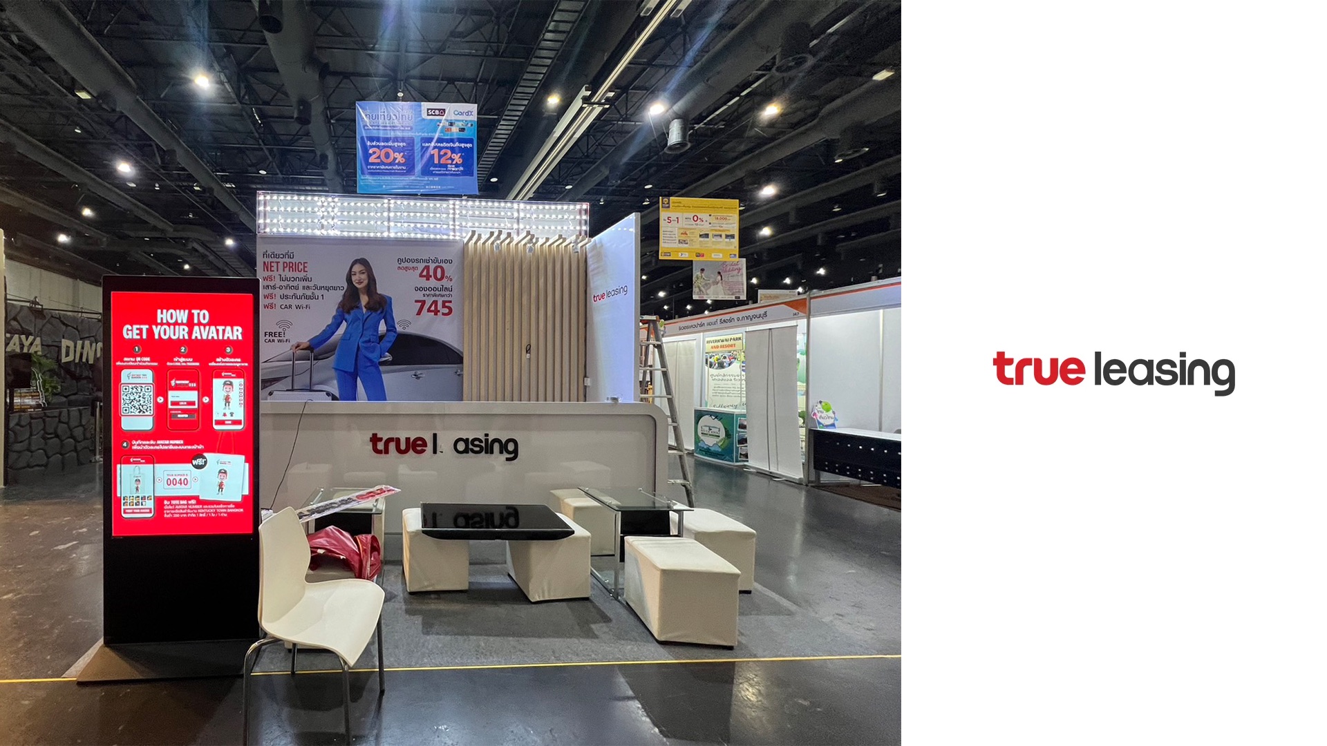 งานเช่าจอ Digital Signage Kiosk ให้กับ True Leasing