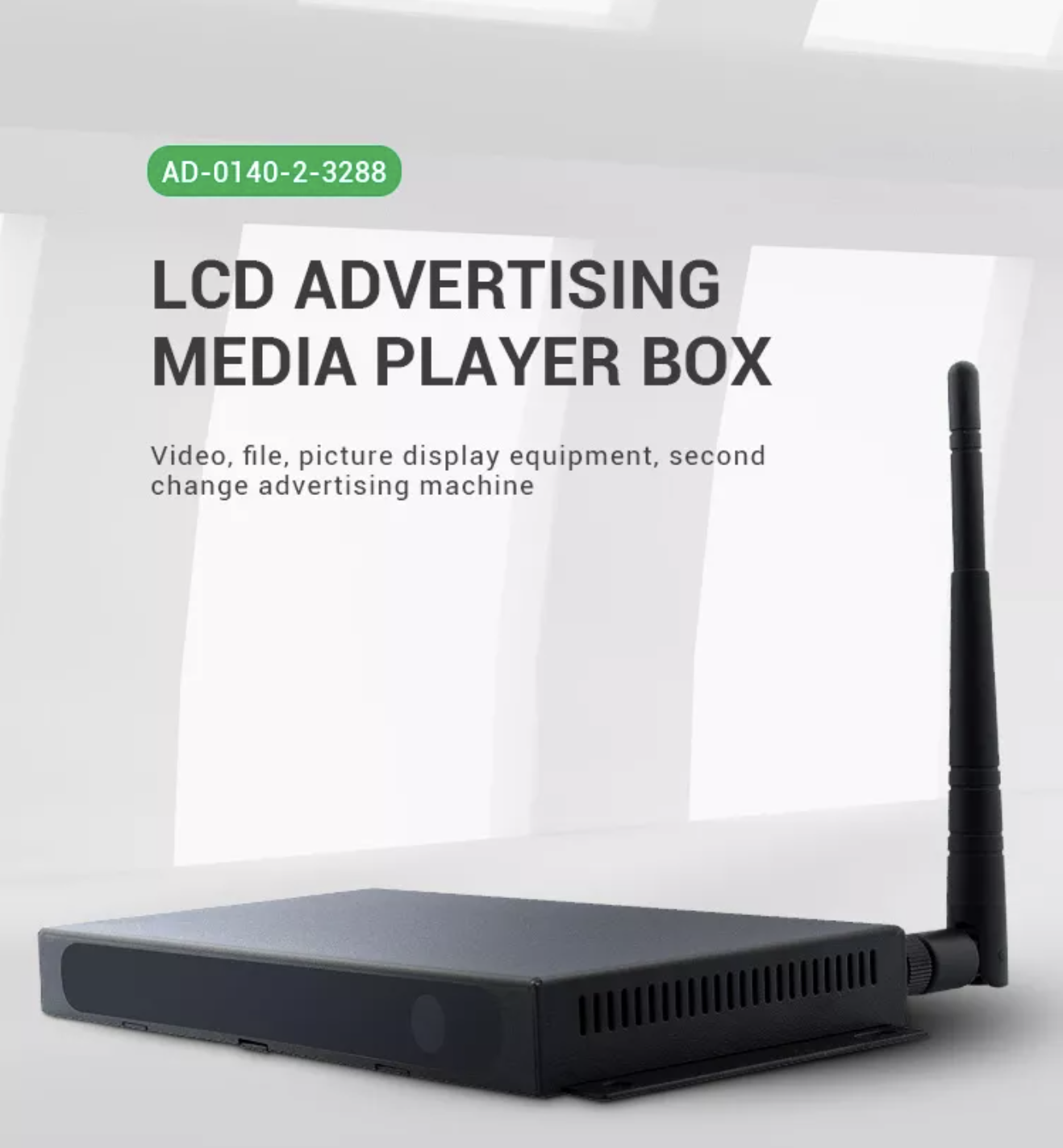 Digital Signage Player